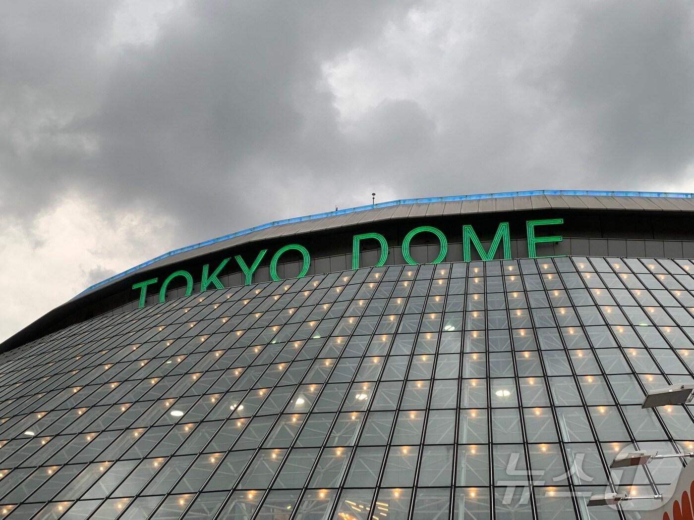 본문 이미지 - 도쿄돔 전경/김민지 기자