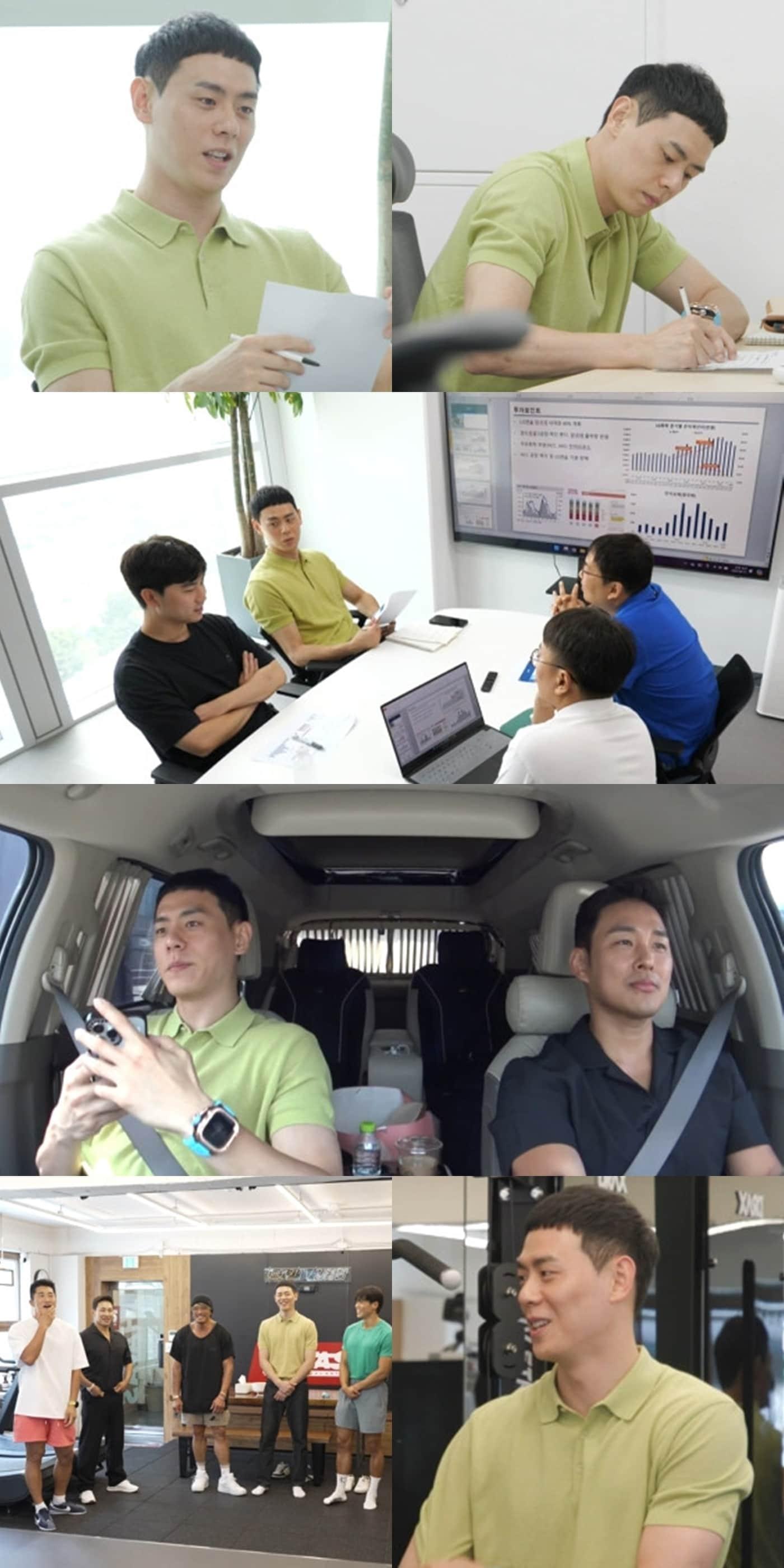 본문 이미지 - MBC