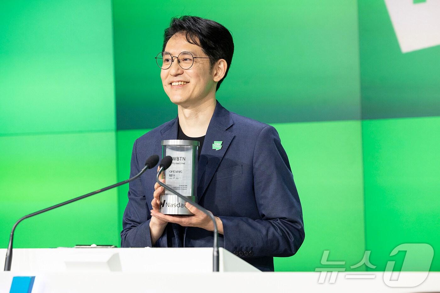 김준구 웹툰 엔터테인먼트 대표(네이버웹툰 제공) 