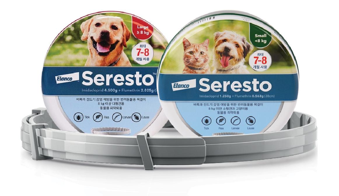 본문 이미지 - 28일 글로벌 동물약품회사 한국엘랑코동물약품은 최근 불거진 세레스토 제품 안전성 논란에 대응하며 공식 입장을 밝혔다. (엘랑코 제공) ⓒ 뉴스1