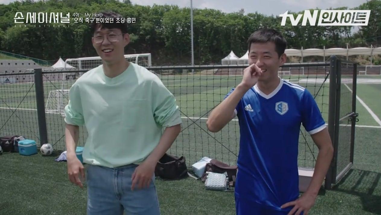 본문 이미지 - 손흥민(왼쪽)과 그의 형 손흥윤. ('손세이셔널' 갈무리)