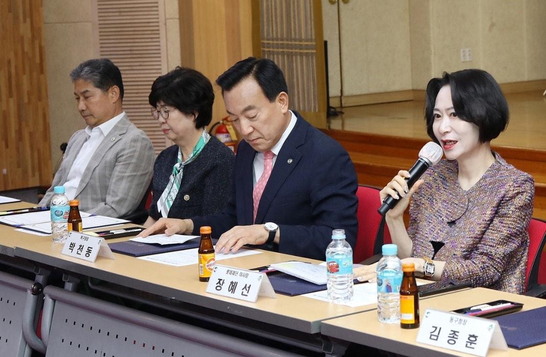 본문 이미지 - (롯데재단 제공)