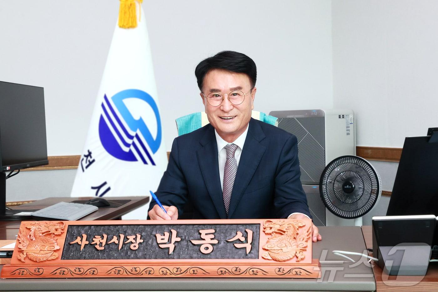 박동식 사천시장.(사천시 제공)