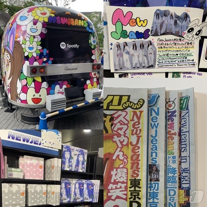 본문 이미지 - 뉴진스가 일본 도쿄에서 정식으로 데뷔한 뒤 인기를 얻고 있다./ 김민지 기자