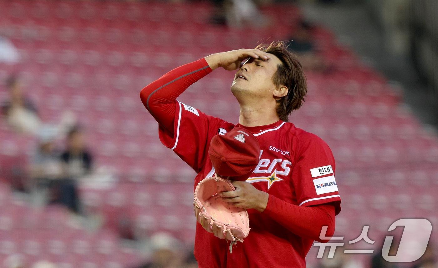 SSG 랜더스 투수 김광현. 뉴스1 DB ⓒ News1 장수영 기자