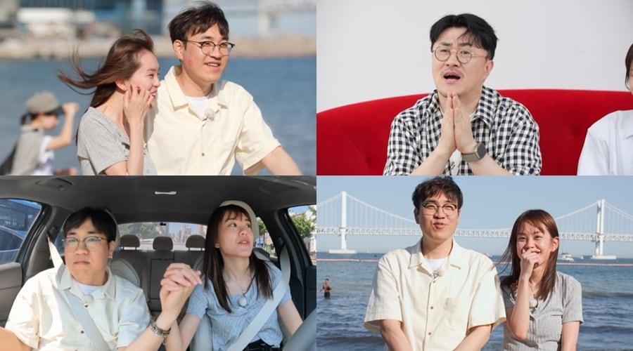 본문 이미지 - ENA·SBS플러스 '나솔사계'