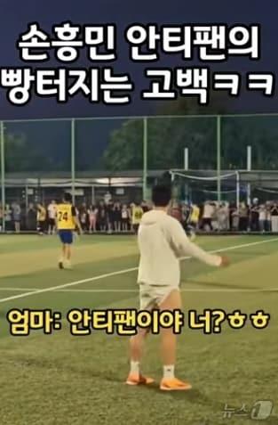 본문 이미지 - 유튜브 갈무리