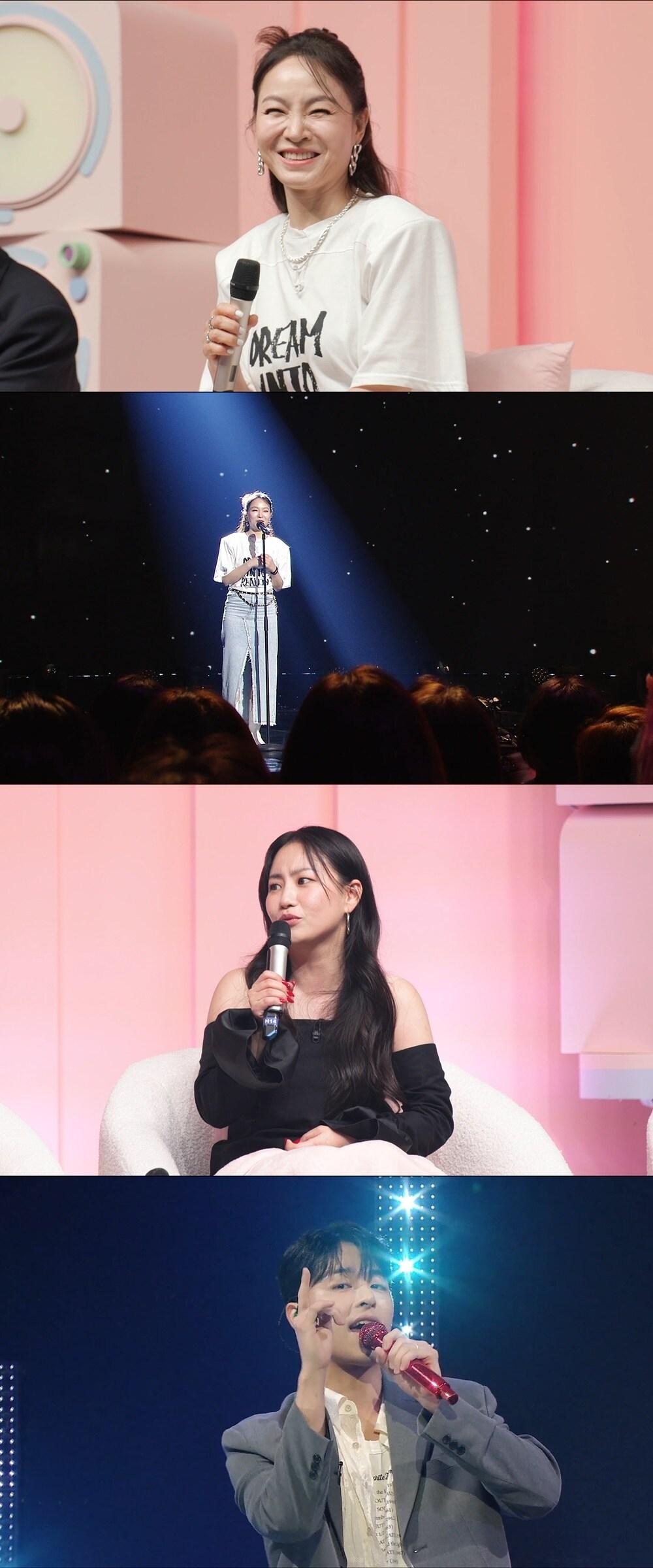 본문 이미지 - '송스틸러' 방송화면 캡처