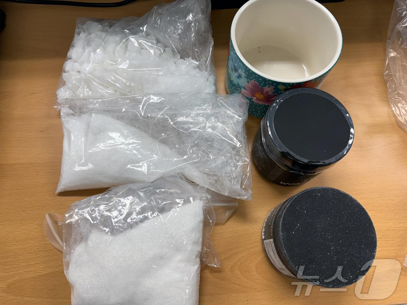 본문 이미지 - 인천지검 강력범죄수사부가 인천공항본부세관과 공조수사로 압수한 마약 &#40;인천지검 제공, 재판매 및 DB 금지&#41; /뉴스1 ⓒ News1