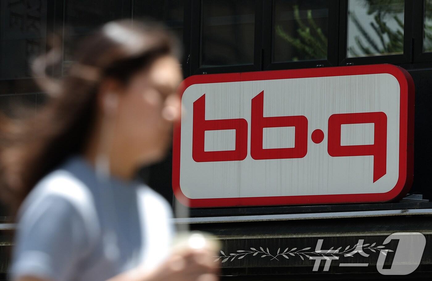 본문 이미지 - 서울 시내 BBQ 매장의 모습. 2024.6.3/뉴스1 ⓒ News1 