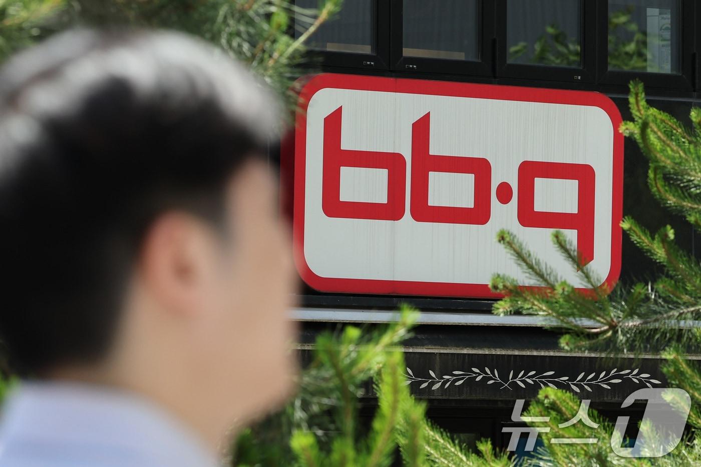 서울 시내의 BBQ 매장의 모습. /뉴스1 ⓒ News1 