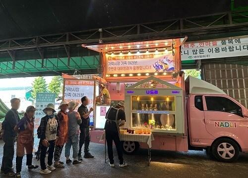 본문 이미지 - 호반그룹 제공