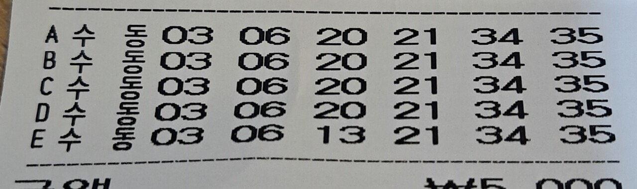 본문 이미지 - (온라인 커뮤니티)