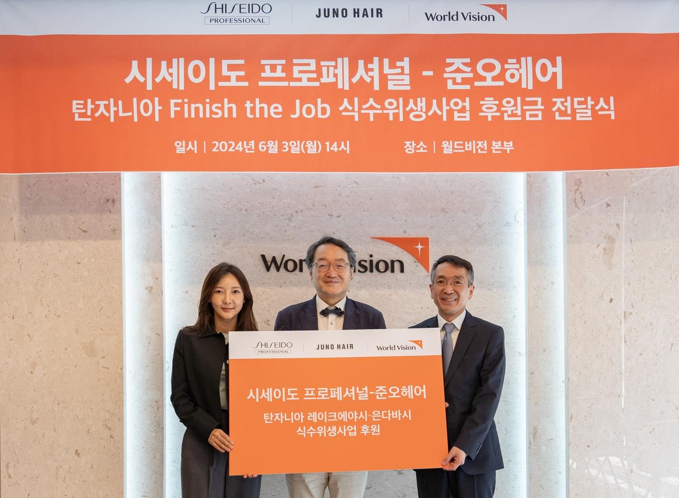 본문 이미지 - 서브리믹 제공