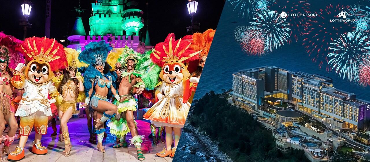 본문 이미지 - (롯데호텔앤리조트 제공)