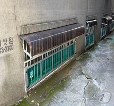 본문 이미지 - 반지하 주택 차수판(경기 부천시 제공)/뉴스1