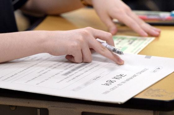 본문 이미지 - 자료사진/뉴스1