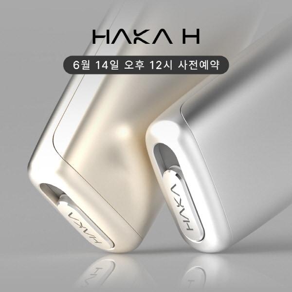 본문 이미지 - 사진=하카코리아 제공