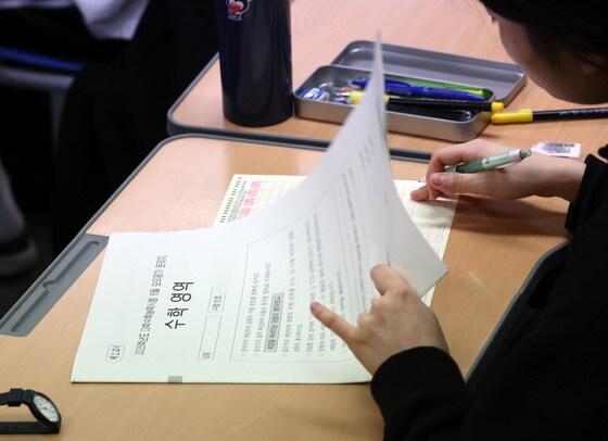 본문 이미지 - 자료사진/뉴스1