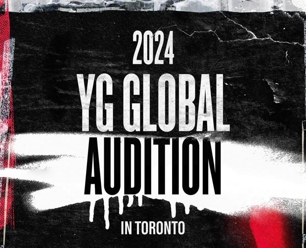 본문 이미지 - YG 글로벌 오디션 포스터 사진 = yg-audition.com 제공 2024.06.03/