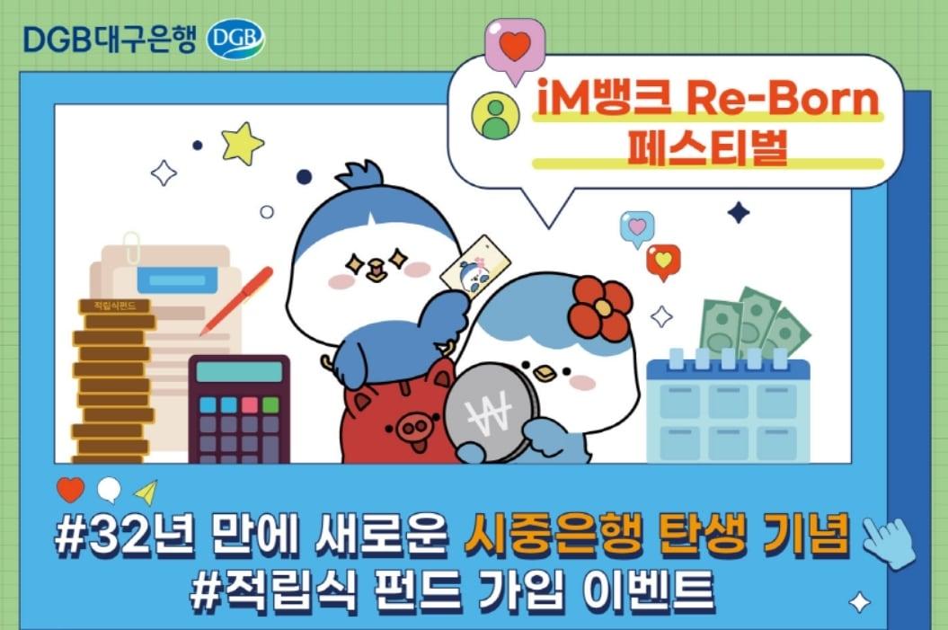 본문 이미지 -  