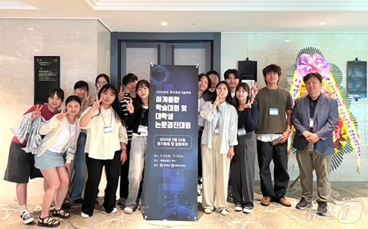 본문 이미지 - 전북대 소프트웨어공학과 학생들.(전북대 제공)/뉴스1