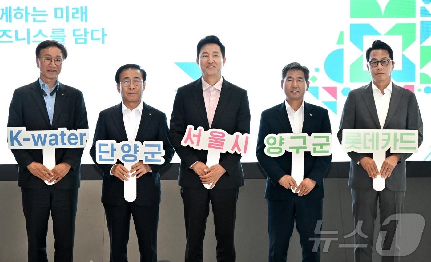 본문 이미지 - 한국수자원공사, 지역연계형 청년창업 지원 ‘넥스트로컬’ 사업 발대식.(한강유역본부 제공)