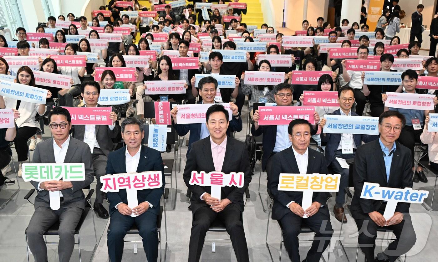 (자료사진) 2024.6.4/뉴스1