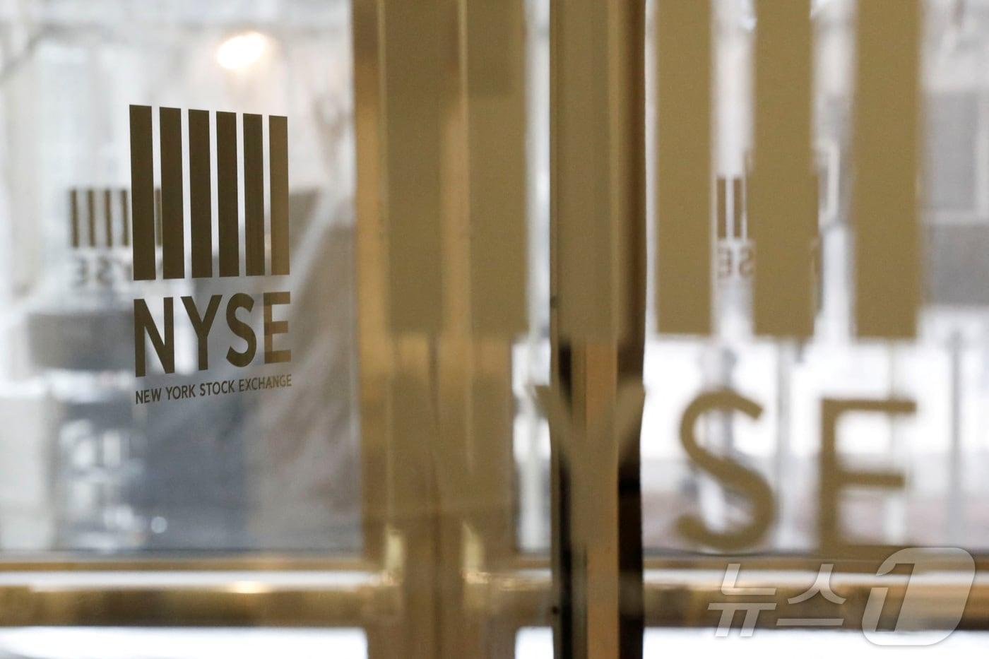 NYSE.  ⓒ 로이터=뉴스1