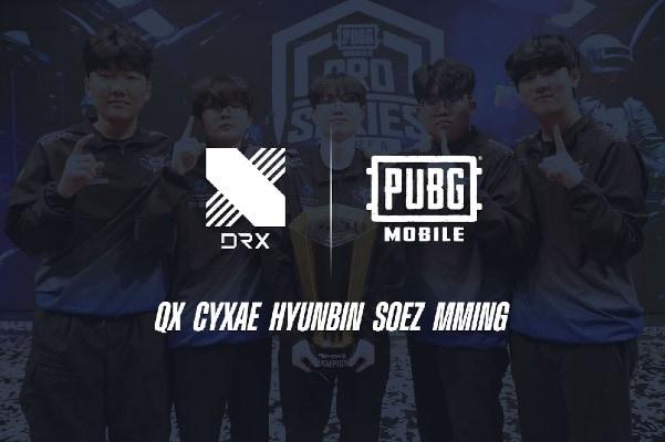 본문 이미지 - &#40;DRX 제공&#41;