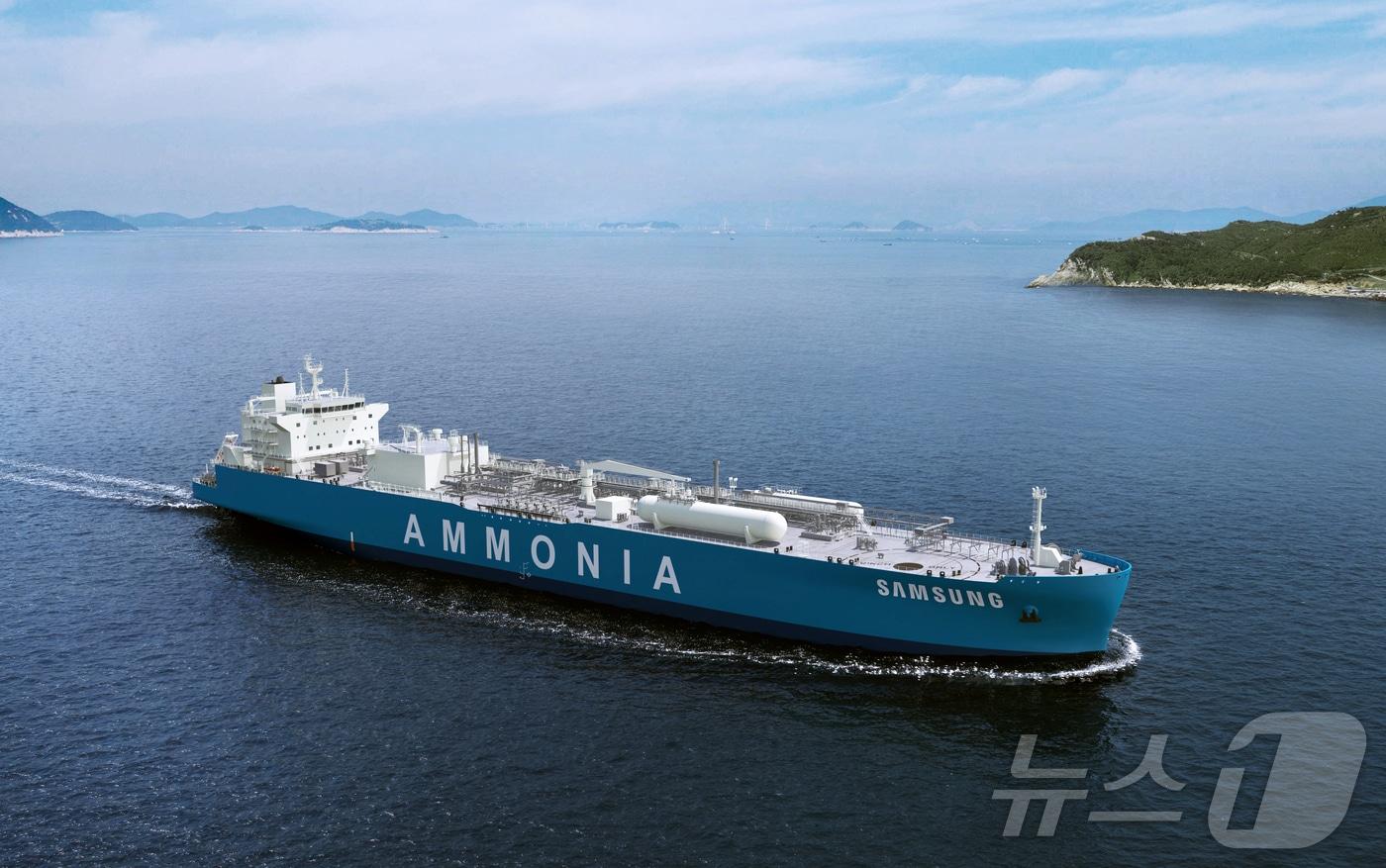 암모니아 연료전지 추진 암모니아 운반선(삼성중공업 제공)