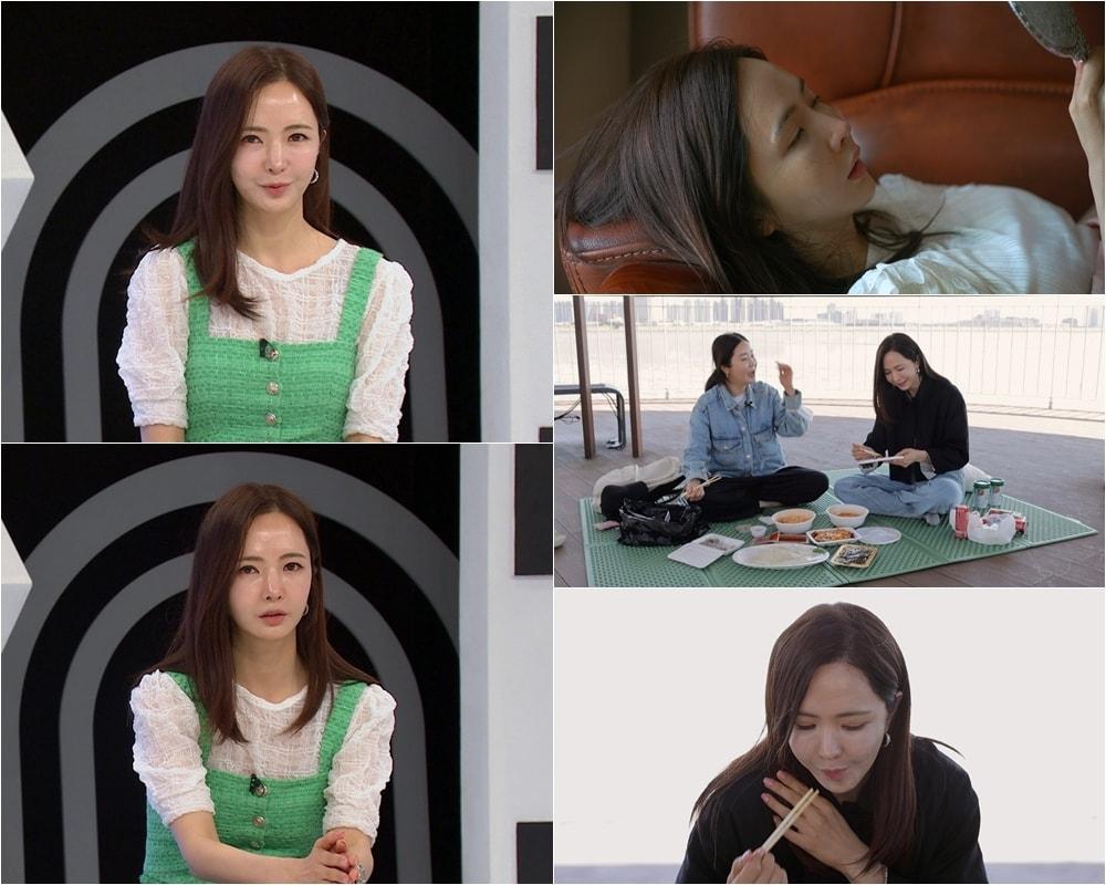 본문 이미지 - 사진=TV조선 '퍼펙트라이프'