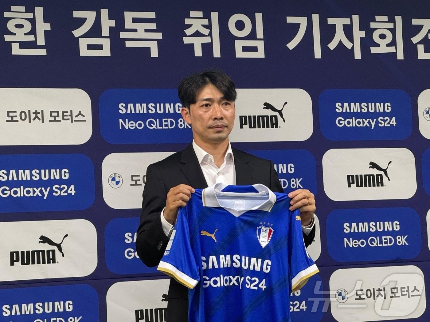 본문 이미지 - 5일 취임 기자회견을 가진 변성환 수원 삼성 감독. ⓒ News1 이재상 기자