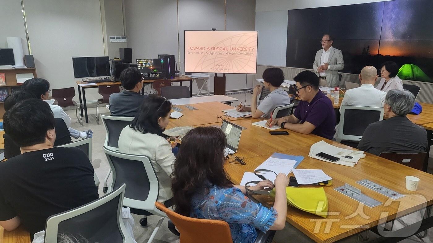 동서대 특화분야 학사구조 개혁 TF팀 전문가 자문회의.(동서대 제공)