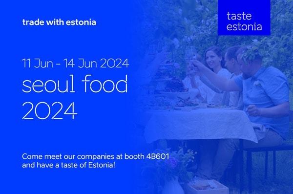 본문 이미지 - 에스토니아 기업청 제공