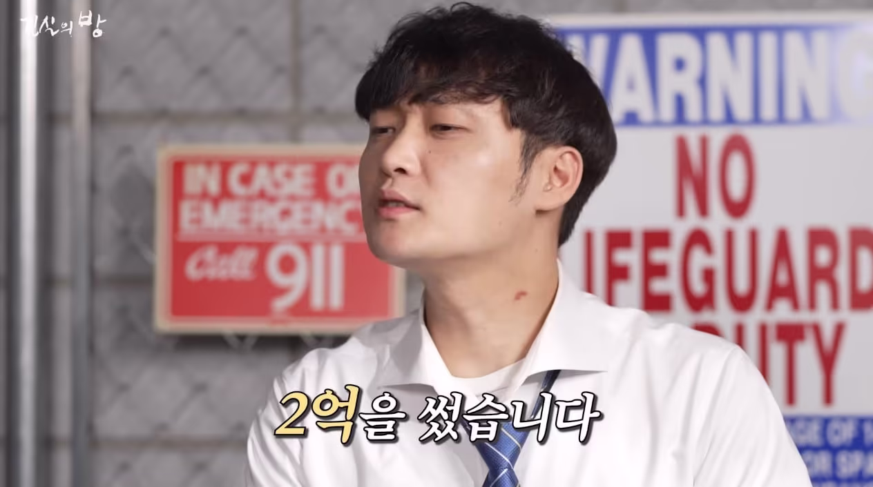 본문 이미지 - (피지컬갤러리)