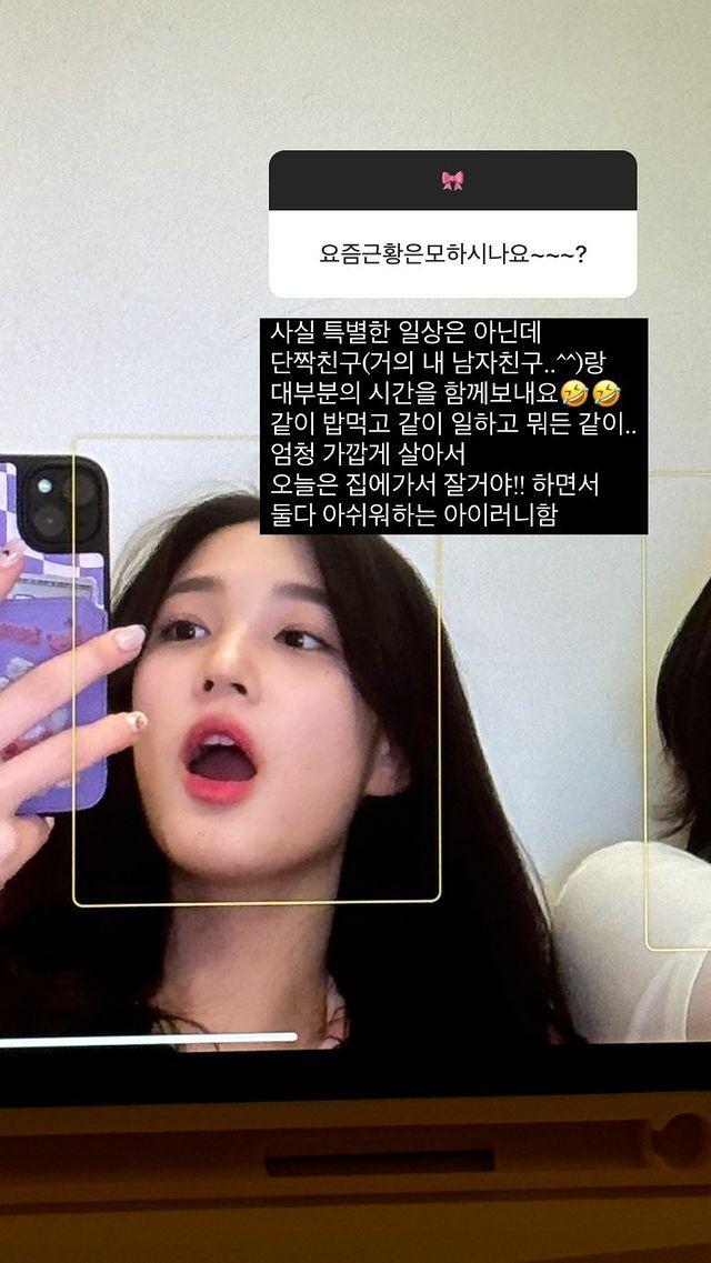 본문 이미지 - 율희