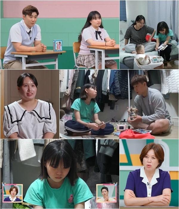 본문 이미지 - MBN