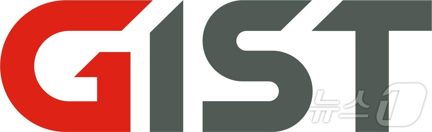 지스트 로고/뉴스1 