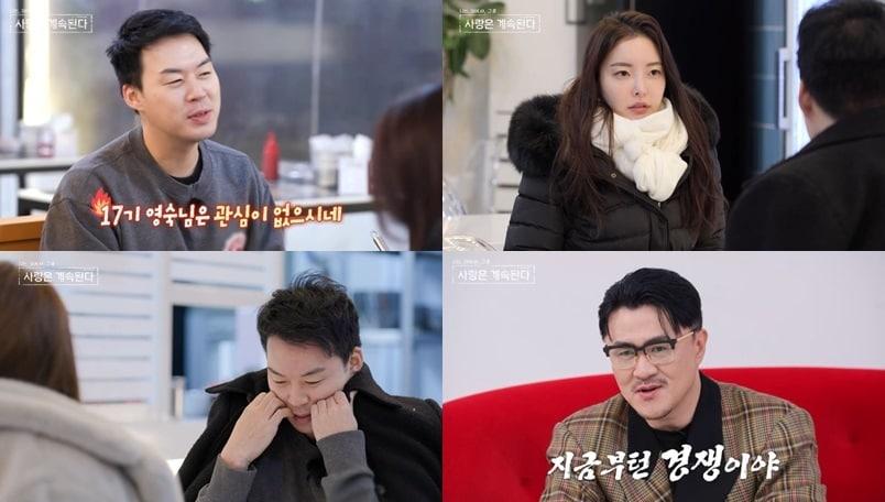 본문 이미지 - SBS플러스, ENA