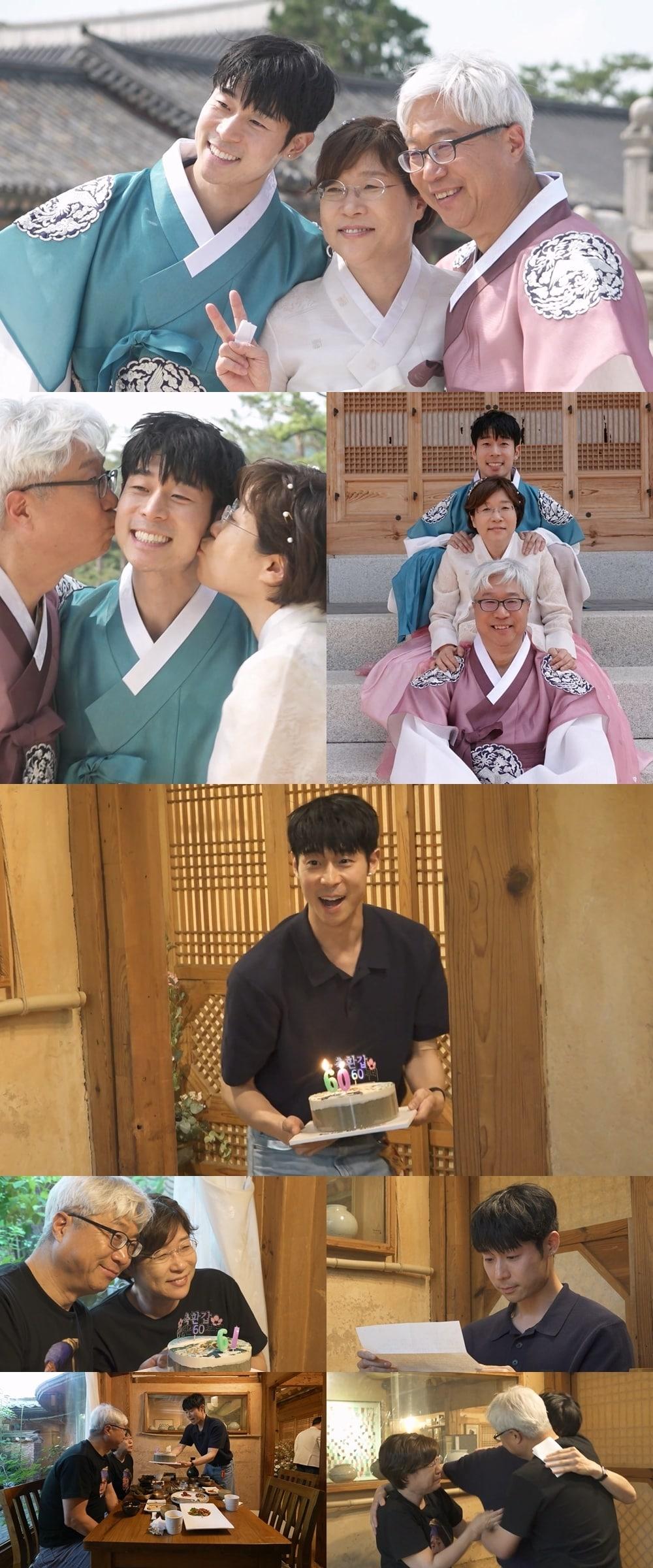 본문 이미지 - MBC 나혼자산산다