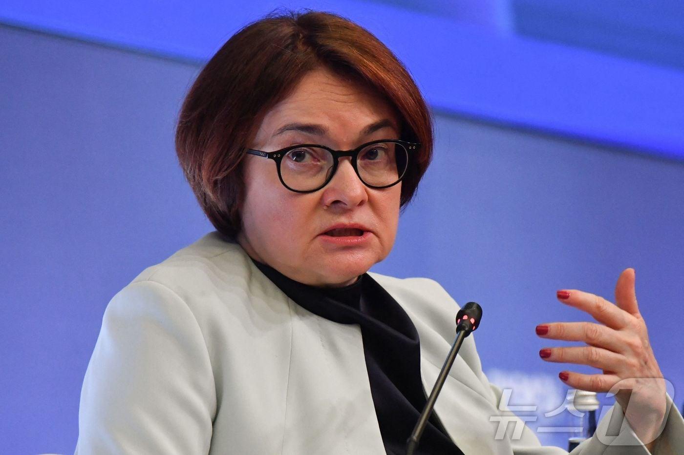 본문 이미지 - 엘비라 나비울리나 러시아 중앙은행 총재 ⓒ AFP=뉴스1