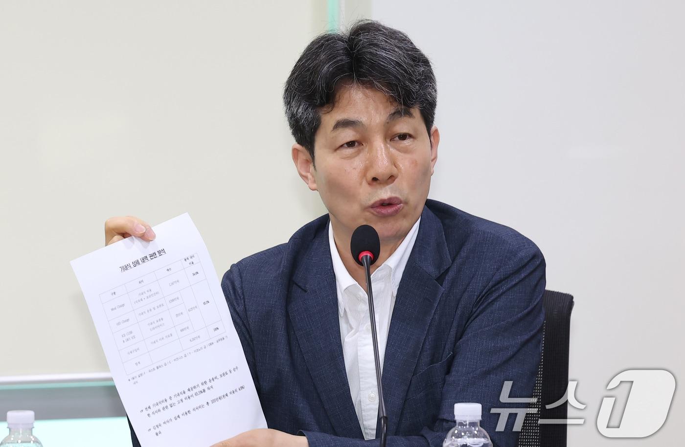 본문 이미지 - 윤건영 더불어민주당 의원. 뉴스1 ⓒ News1 김민지 기자