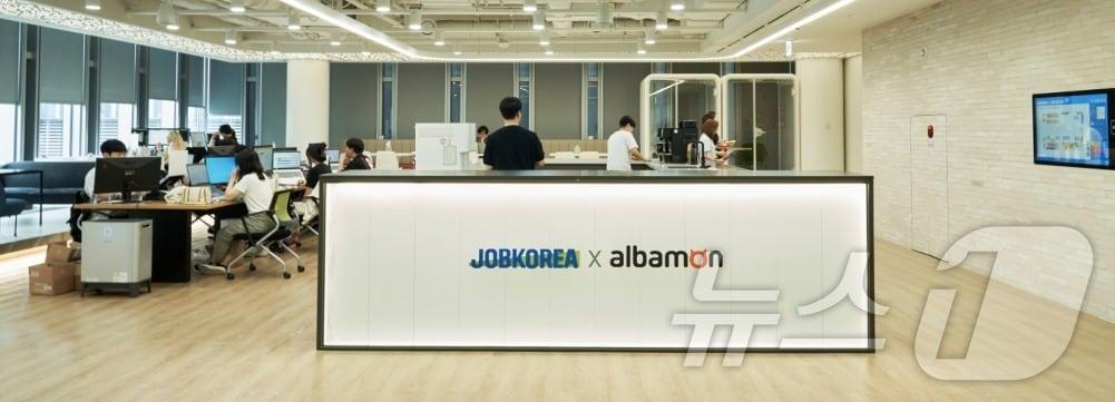 본문 이미지 - 잡코리아 D&T센터(기술본부, 데이터AI본부) 전경(잡코리아 홈페이지 갈무리)