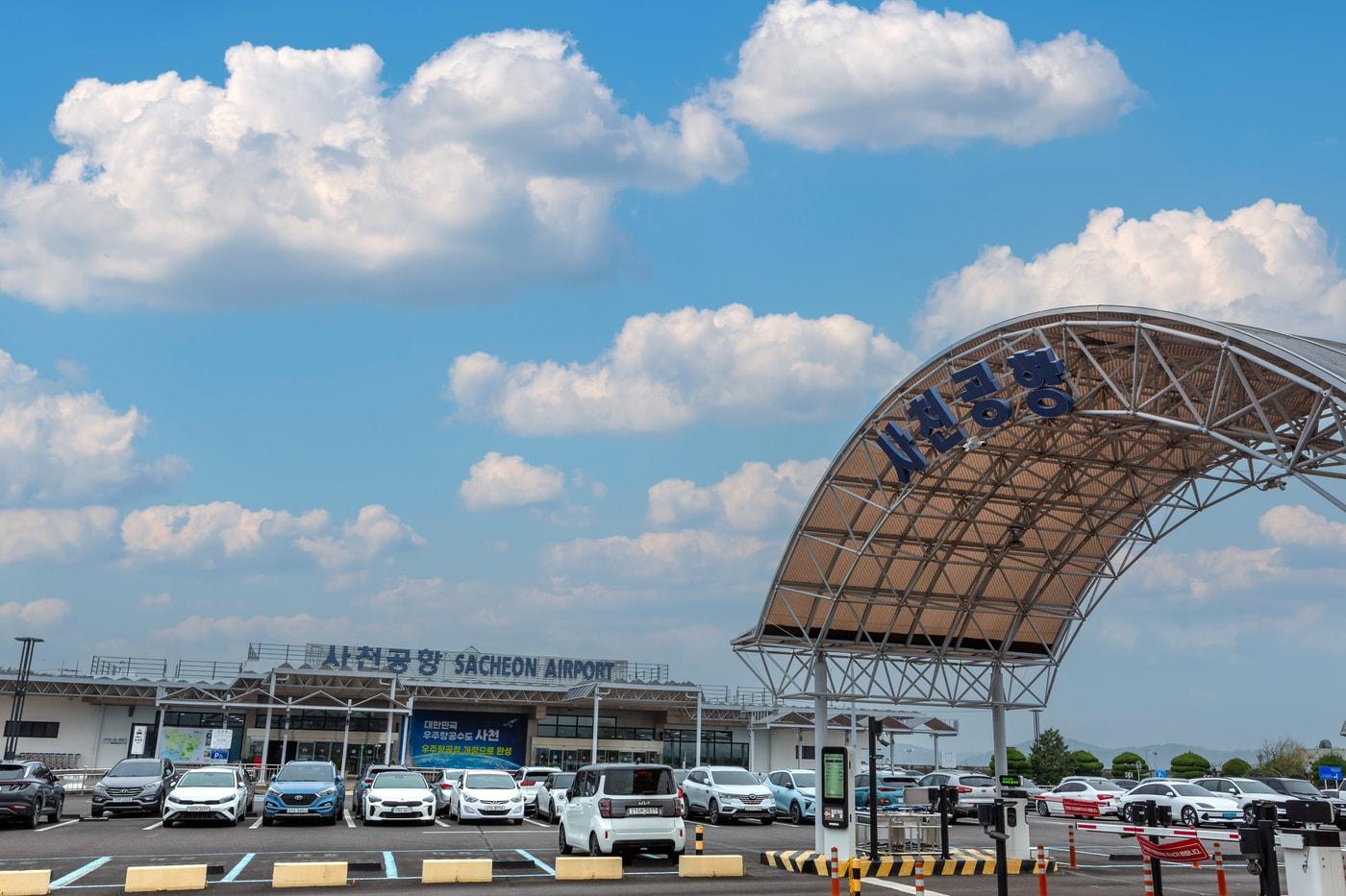 사천공항 주차장 모습.(한국공항공사 제공)