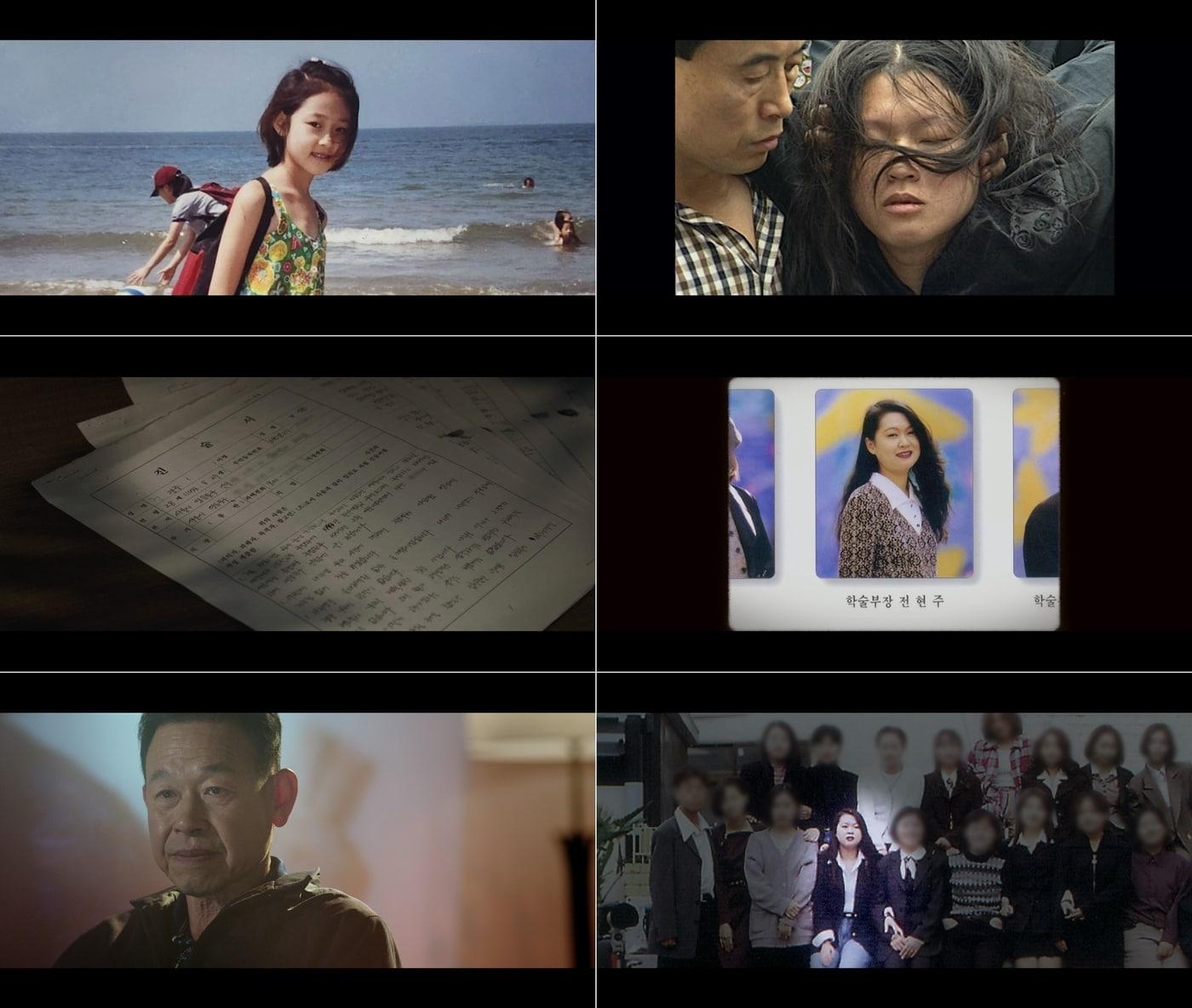 본문 이미지 - MBC