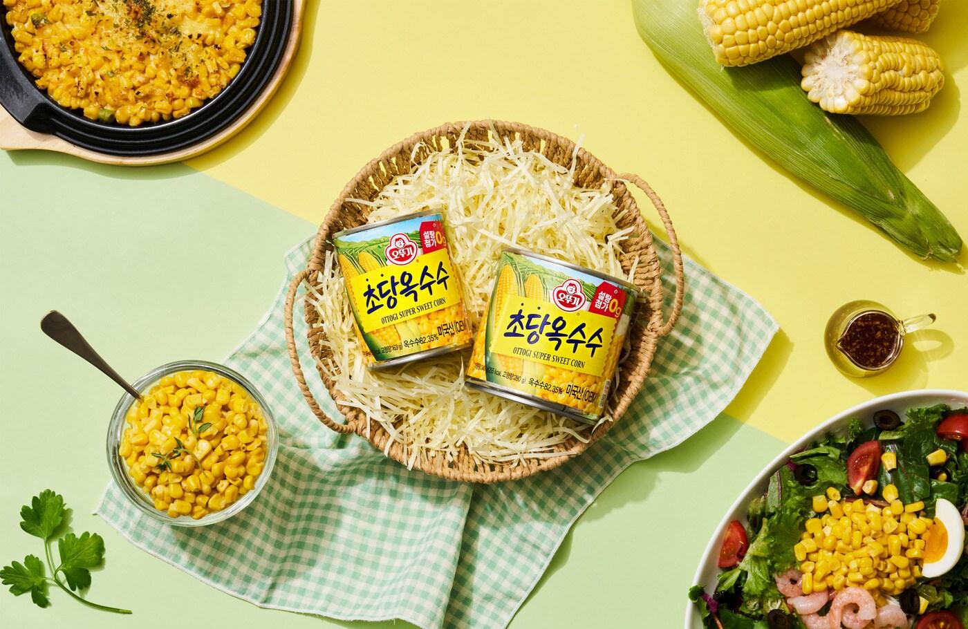 초당옥수수.(오뚜기제공)