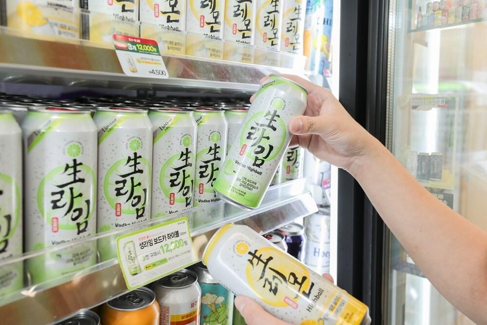 본문 이미지 - (CU 제공).