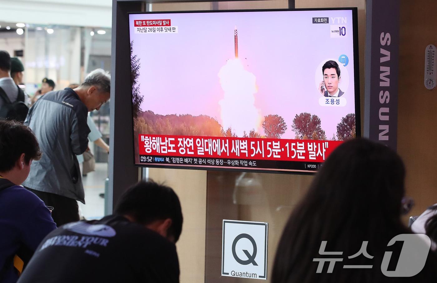 본문 이미지 - 북한이 1일 탄도미사일 2발을 발사하며 닷새 만에 도발을 재개했다. 합동참모본부에 따르면 우리 군은 이날 황해남도 장연 일대에서 오전 5시 5분쯤과 5시 15분쯤 동북 방향으로 발사된 탄도미사일 2발을 각각 포착했다. 2024.7.1/뉴스1 ⓒ News1 임세영 기자
