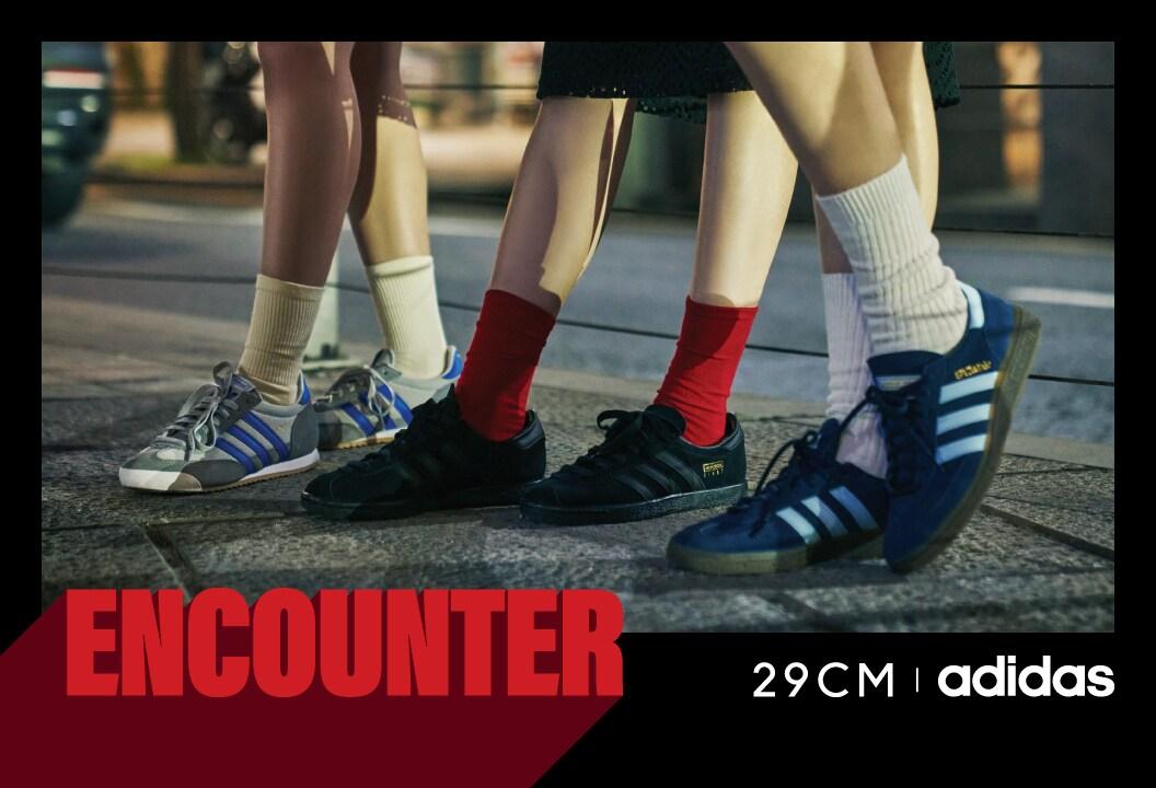 본문 이미지 - 29CM는 1일 아디다스 공식 브랜드관을 오픈하고 스니커즈 및 의류 100여 점을 발매한다.(무신사제공)